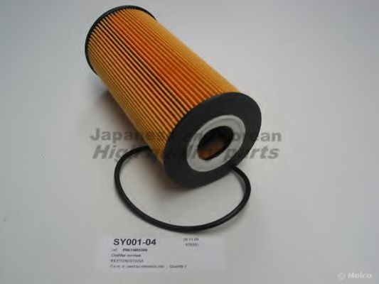 SY001-04 ASHUKI Oil Filter