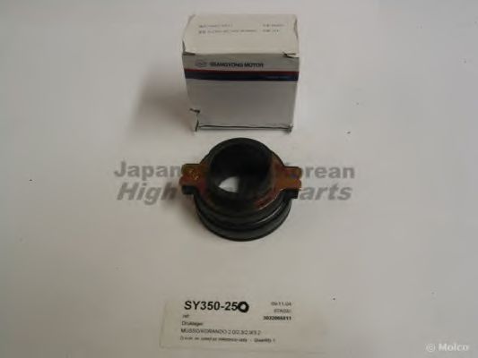 SY350-25 ASHUKI Releaser