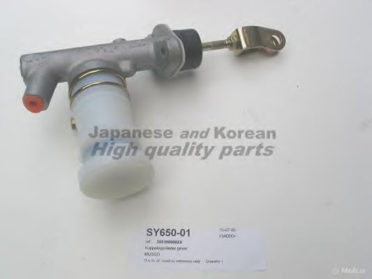 SY650-01 ASHUKI Master Cylinder, clutch