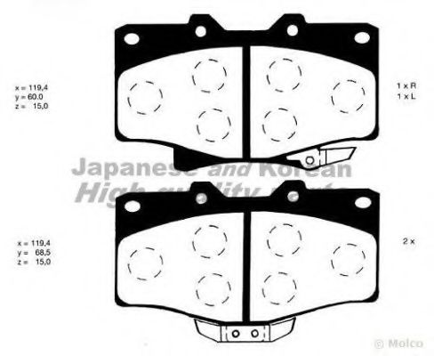 T112-53 ASHUKI Brake System Brake Pad Set, disc brake
