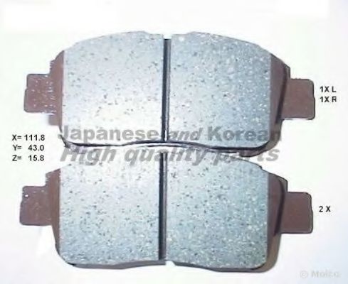 T112-75 ASHUKI Brake System Brake Pad Set, disc brake