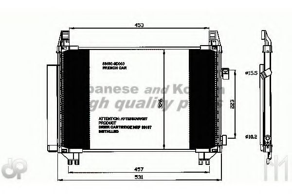 T555-04 ASHUKI Condenser, air conditioning