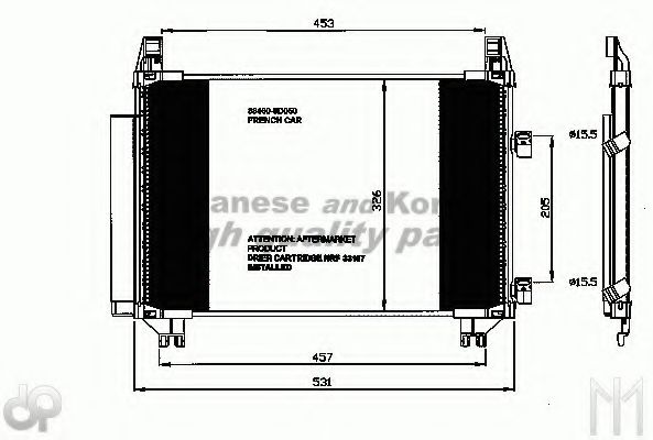 T555-09 ASHUKI Condenser, air conditioning