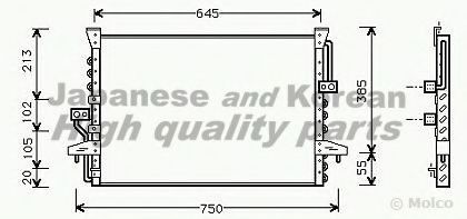 T557-52 ASHUKI Condenser, air conditioning