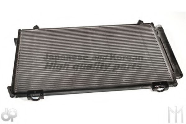 T557-69 ASHUKI Air Conditioning Condenser, air conditioning