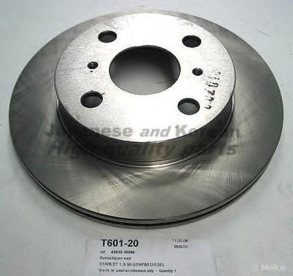 T601-20 ASHUKI Brake Disc