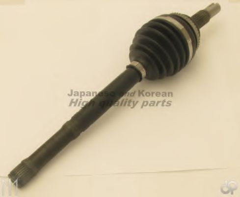 T760-13 ASHUKI Joint Kit, drive shaft