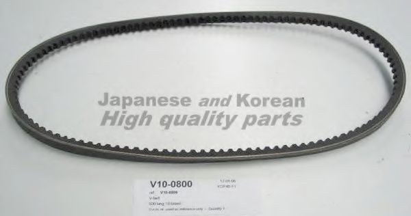 V10-0800 ASHUKI V-Belt
