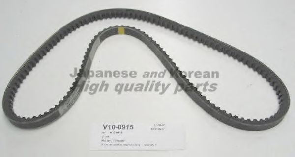 V10-0915 ASHUKI V-Belt