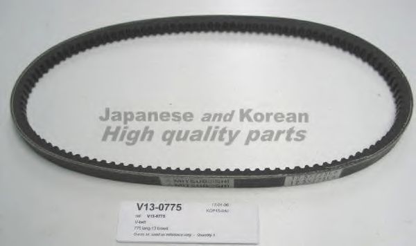 V13-0775 ASHUKI V-Belt