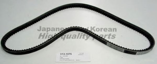 V13-1075 ASHUKI V-Belt