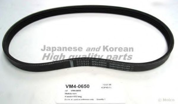 VM4-0650 ASHUKI V-Ribbed Belts