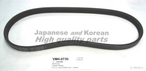 VM4-0730 ASHUKI V-Ribbed Belts