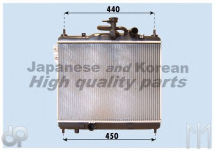 Y550-49 ASHUKI Radiator, engine cooling