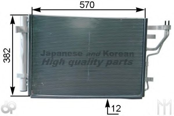 Y550-93 ASHUKI Condenser, air conditioning