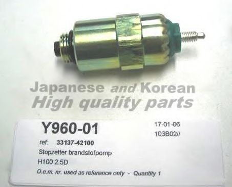 Y960-01 ASHUKI Fuel Drain Plug