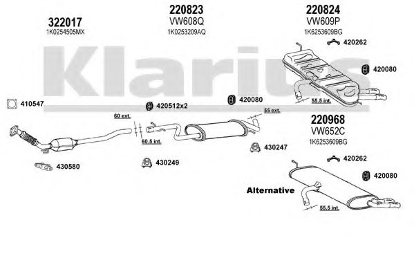 930935E KLARIUS Система выпуска ОГ Система выпуска ОГ