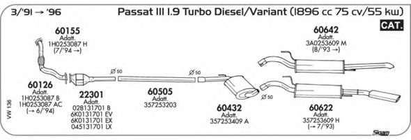 VW136 SIGAM Система выпуска ОГ Труба выхлопного газа