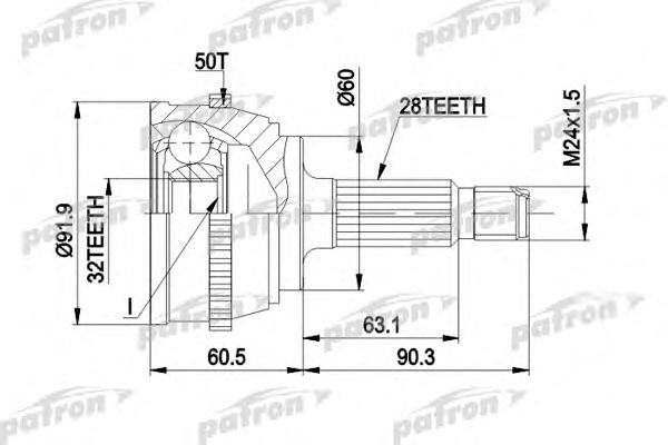 PCV1284 PATRON Gelenksatz, Antriebswelle