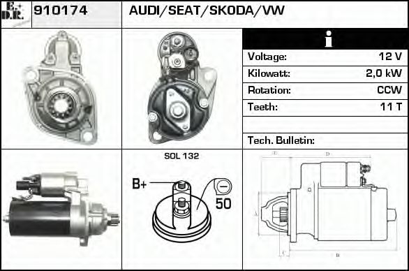 910174 EDR Steering Rod Assembly