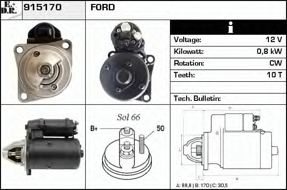 915170 EDR Steering Rod Assembly