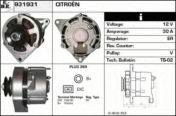 931931 EDR Retrofit Kit, air conditioning