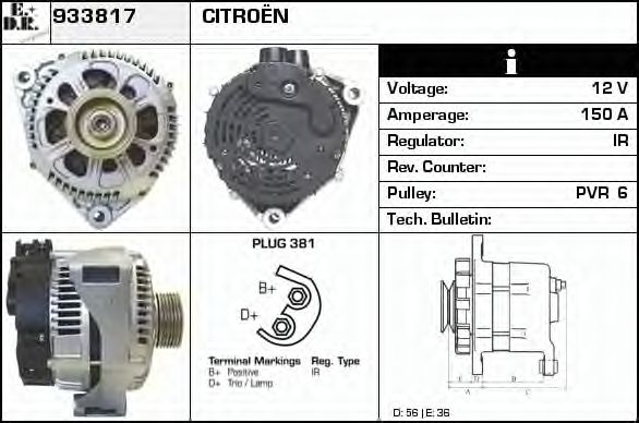 933817 EDR Generator