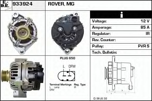 933924 EDR Generator