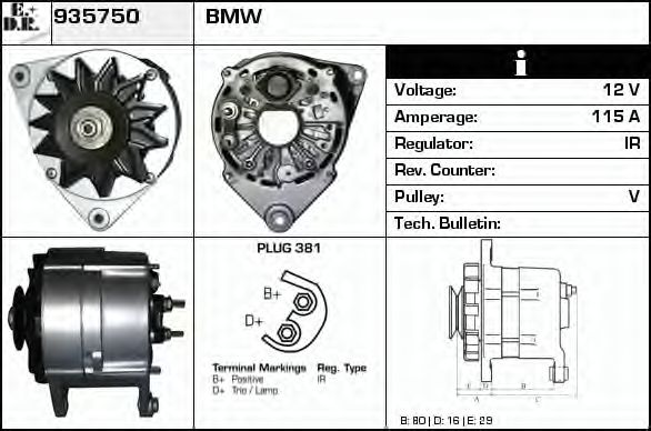 935750 EDR Wheel Suspension Track Control Arm