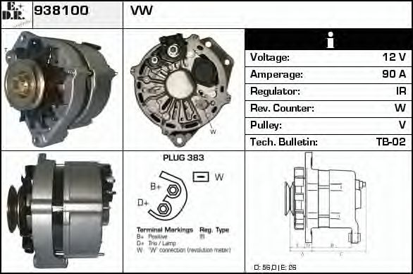 938100 EDR Wheel Suspension Track Control Arm