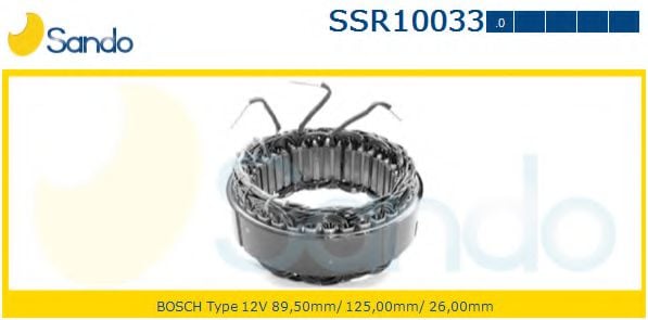 SANDO SSR10033.0