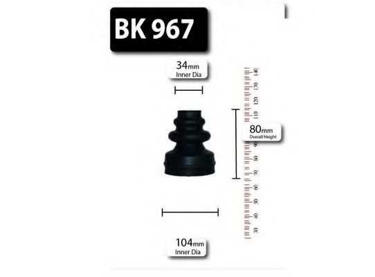 BK967 SHAFTEC Catalytic Converter