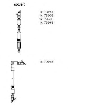 600/419 BREMI Steering Tie Rod Axle Joint