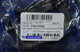 CM-H071 PARTS-MALL Engine Mounting Engine Mounting