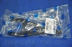 CZ-H024 PARTS-MALL Release Fork, clutch