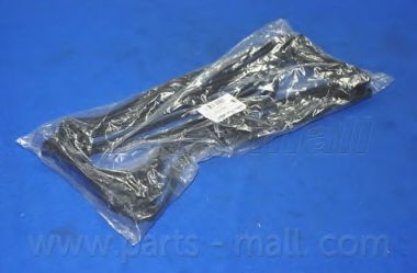 P1G-B002 PARTS-MALL Cylinder Head Gasket, cylinder head cover