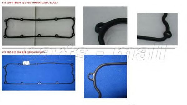 P1G-B011 PARTS-MALL Gasket, cylinder head cover