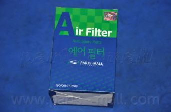 PAW-038 PARTS-MALL Air Supply Air Filter