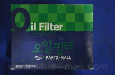 PBB-006 PARTS-MALL Lubrication Oil Filter