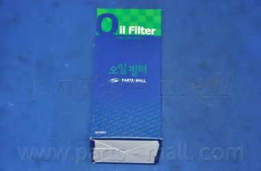 PBD-007 PARTS-MALL Lubrication Oil Filter