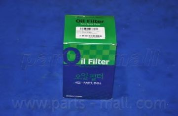PARTS-MALL PBH-013