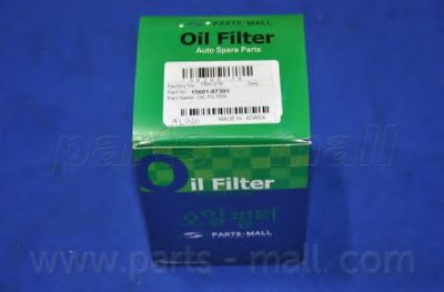 PARTS-MALL PBK-016