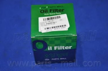 PARTS-MALL PBL-030