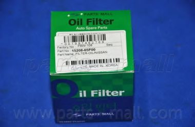 PBW-108 PARTS-MALL Lubrication Oil Filter