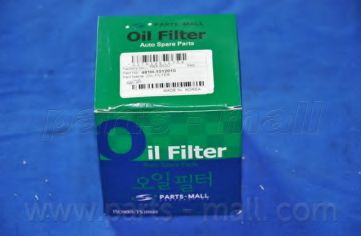 PARTS-MALL PBX-003U