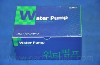 PHA-015 PARTS-MALL Cooling System Water Pump