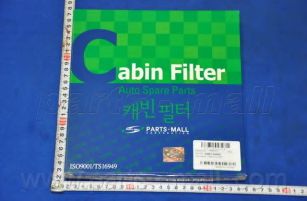 PMM-015 PARTS-MALL Filter, interior air