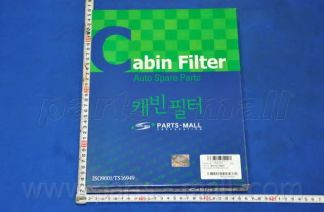 PARTS-MALL PMW-020