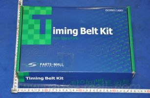 PNB-002 PARTS-MALL Belt Drive Timing Belt Kit