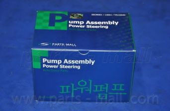 PPA-076 PARTS-MALL Steering Hydraulic Pump, steering system